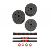 Гантели разборные с грифом, 20 кг. (2 шт. х 10 кг.) VictoryFit VF-DС200