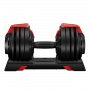 Пара регулируемых гантелей HYFIT SINGLE 24 кг (2,5-24кг) с поворотной ручкой