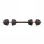 Гантели разборные с грифом, 25 кг. (2 шт. х 12,5 кг.) VictoryFit VF-DС250