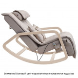 Массажное кресло качалка FUJIMO Time2Chill Ivory