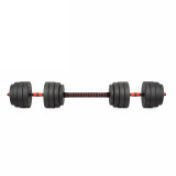 Гантели разборные с грифом, 40 кг. (2 шт. х 20 кг.) VictoryFit VF-DС400