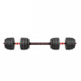 Гантели разборные с грифом, 40 кг. (2 шт. х 20 кг.) VictoryFit VF-DС400