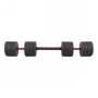 Гантели разборные с грифом, 50 кг. (2 шт. х 25 кг.) VictoryFit VF-DС500