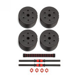 Гантели разборные с грифом, 50 кг. (2 шт. х 25 кг.) VictoryFit VF-DС500