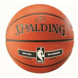 Spalding NBA Silver Баскетбольный мяч, размер 7