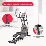 SVENSSON BODY LABS TITAN Эллиптический тренажер