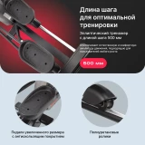 SVENSSON BODY LABS TITAN Эллиптический тренажер