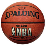 Spalding NBA Silver Баскетбольный мяч, с логотипом NBA