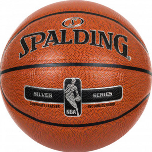 Баскетбольный мяч Spalding NBA Silver Series, разм. 7, Арт. 76-018Z