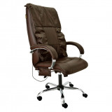 EGO BOSS EG1001 Кофе Офисное массажное кресло 
