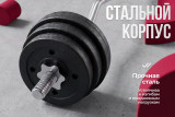 Гриф 25 мм. W-образный 1,2 м. до 120 кг VictoryFit VF-S2512W120
