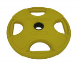 Обрезиненный диск FOREMAN FMPRR-15KGYL (15 кг)