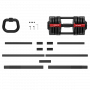 Набор регулируемый HYFIT 18 кг, штанга (2-19 кг) / гантель (1,5-18 кг) / гиря (1-10 кг)