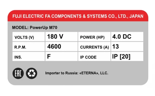 Беговая дорожка Bionique PowerUp M70 домашняя складная
