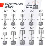 Ряд гантелей круглых UNIX Fit хромированных от 1 до 10 кг