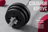 Гриф 25 мм. Прямой 1,2 м. до 120 кг VictoryFit VF-S2512S120