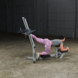 Глют машина Body Solid PGM200X