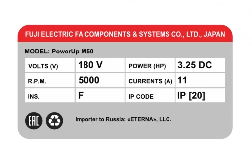 Беговая дорожка Bionique PowerUp M50