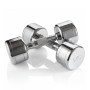 Гантель хром 5 кг (2 штуки) VictoryFit VF-CR050-2