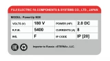 Bionique PowerUp M30 Беговая дорожка домашняя