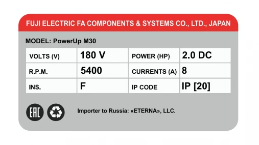 Беговая дорожка Bionique PowerUp M30