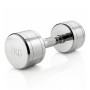 Гантель хром 7 кг (2 штуки) VictoryFit VF-CR070-2
