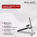 Скамья для пресса регулируемая Body-Solid GAB60 
