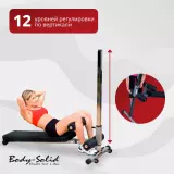 Скамья для пресса регулируемая Body-Solid GAB60 