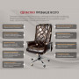 Офисное массажное кресло EGO PRIME EG1003 Кофе (Арпатек)