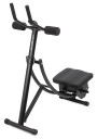 Вертикальный тренажер для пресса VictoryFit VF-P120