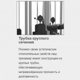 MATRIX MG-A678 Олимпийская скамья с доводчиком