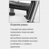 MATRIX MG-A678 Олимпийская скамья с доводчиком