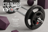 Гриф для трицепса 25 мм. с параллельным хватом (под гайку) VictoryFit VF-S2588