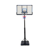 Мобильная баскетбольная стойка 48&quot; DFC STAND48KLB