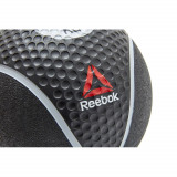 Медицинский мяч Reebok, 1 кг RSB-16051