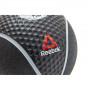 Медицинский мяч REEBOK Medicine Ball 1 кг RSB-16051