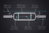 Гриф для трицепса 50 мм. с параллельным хватом VictoryFit VF-S5088
