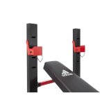 Скамья тренировочная Adidas Red Sports