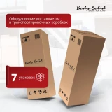 Баттерфляй Body-Solid Pro-Dual DPEC_SF
