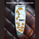 EGO WAVE EG2001 Антрацит Массажное кресло-глайдер  