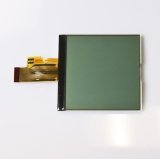 Экран LCD для монитора Concept2 PM5