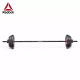 Штанга для аэробики REEBOK Weight Set 20 кг