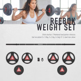 Штанга для аэробики REEBOK Weight Set 20 кг