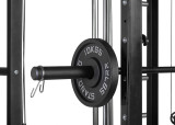 Машина Смита мультифункциональная VictoryFit VF-С6001