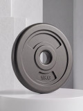 Диск 26 мм. пластиковый 1,0 кг VictoryFit VF-SPL260100