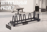 Стойка для дисков VictoryFit VF-D4013