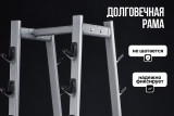 Стойка для штанг VictoryFit VF-D4028