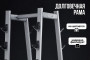 Стойка для штанг VictoryFit VF-D4028