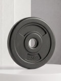 Диск 26 мм. пластиковый 2,5 кг VictoryFit VF-SPL26025