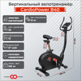 CardioPower B40 Велотренажер